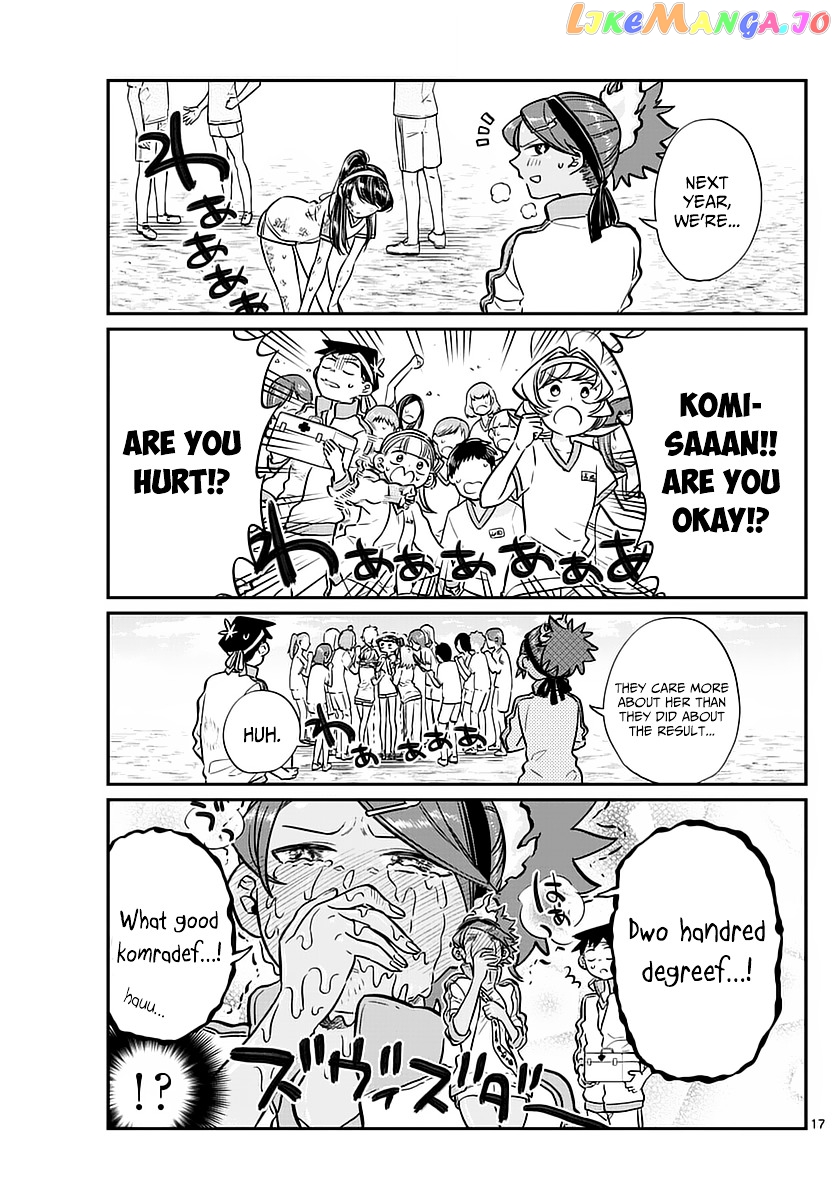 Komi Can